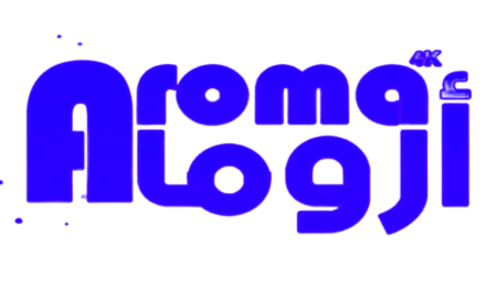 Aroma IpTV