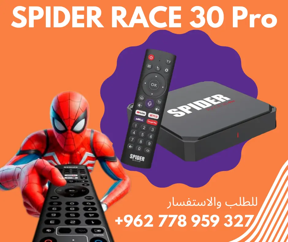 RACE 30 4K - Android TVBOX
